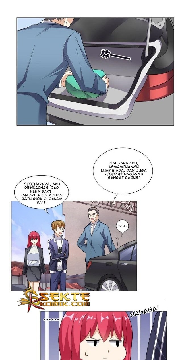 Super WeChat chapter 11